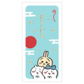 Japan Chiikawa New Year Money Envelope Pochi Bag - Chiikawa & Hachiware & Usagi / Gold Sun Rise - 1