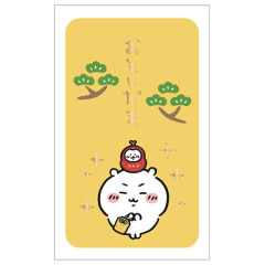 Japan Chiikawa New Year Money Envelope Pochi Bag - Chiikawa / Thinking Hard