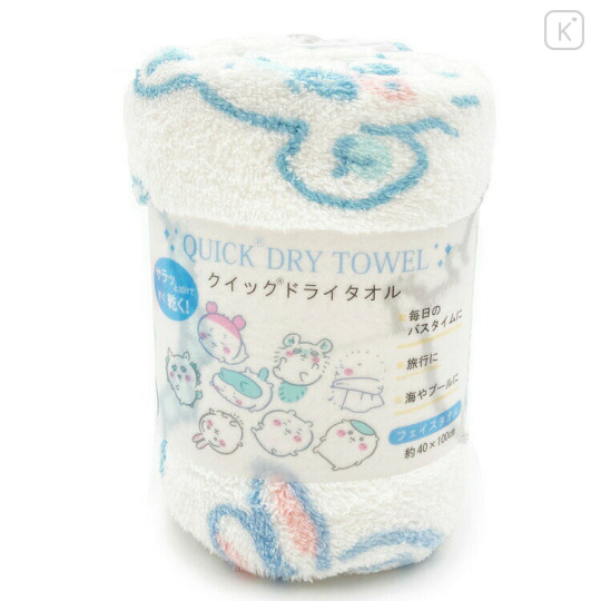 Japan Chiikawa Face Towel - Characters / Quick Dry - 3