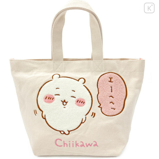 Japan Chiikawa Sagara Embroidery Mini Tote Bag - Chiikawa - 1