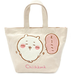 Japan Chiikawa Sagara Embroidery Mini Tote Bag - Chiikawa