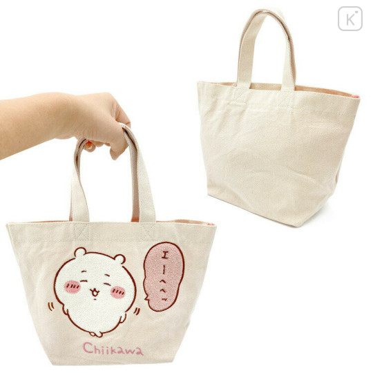 Japan Chiikawa Sagara Embroidery Mini Tote Bag - Chiikawa - 2