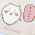 Japan Chiikawa Sagara Embroidery Tote Bag - Chiikawa - 4