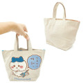 Japan Chiikawa Sagara Embroidery Mini Tote Bag - Hachiware - 2