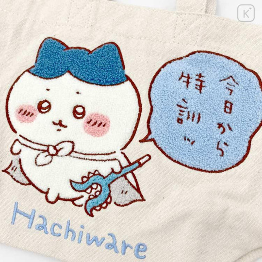 Japan Chiikawa Sagara Embroidery Mini Tote Bag - Hachiware - 4