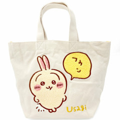 Japan Chiikawa Sagara Embroidery Mini Tote Bag - Usagi