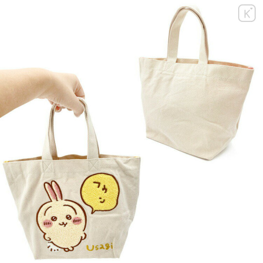 Japan Chiikawa Sagara Embroidery Tote Bag - Usagi - 2