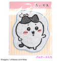 Japan Chiikawa Die Cut Towel Handkerchief - Hachiware - 2