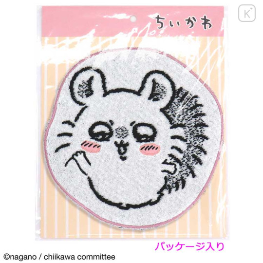 Japan Chiikawa Die Cut Towel Handkerchief - Momonga - 2