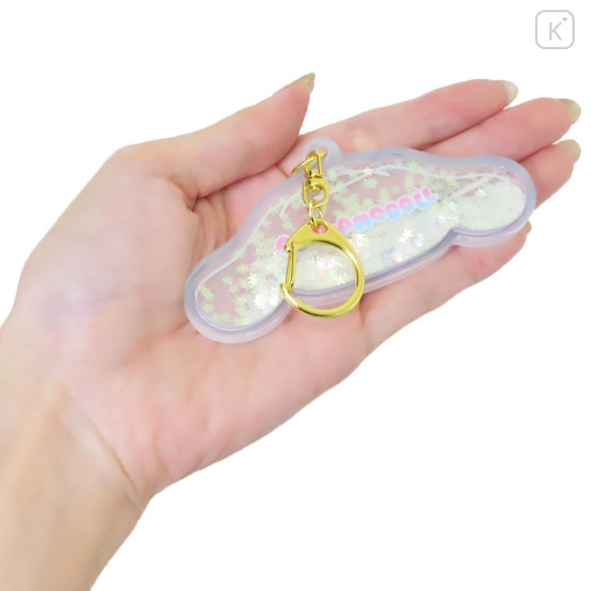 Japan Sanrio Floating Sequins Keychain - Cinnamoroll Face - 2