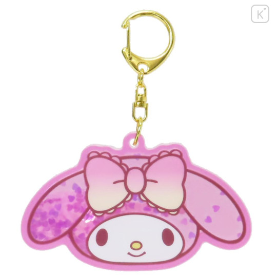 Japan Sanrio Floating Sequins Keychain - My Melody Face - 1