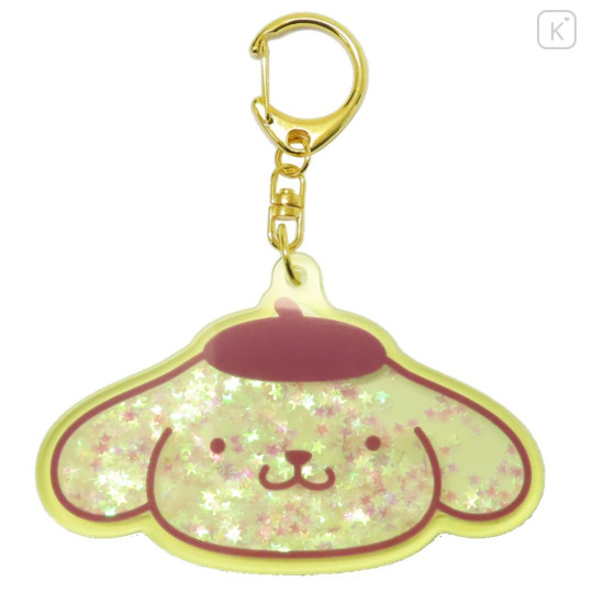 Japan Sanrio Floating Sequins Keychain - Pompompurin Face - 1