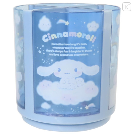 Japan Sanrio Rotating Pen Stand - Cinnamoroll / Starry Sky - 1