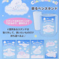 Japan Sanrio Rotating Pen Stand - Cinnamoroll / Starry Sky - 5