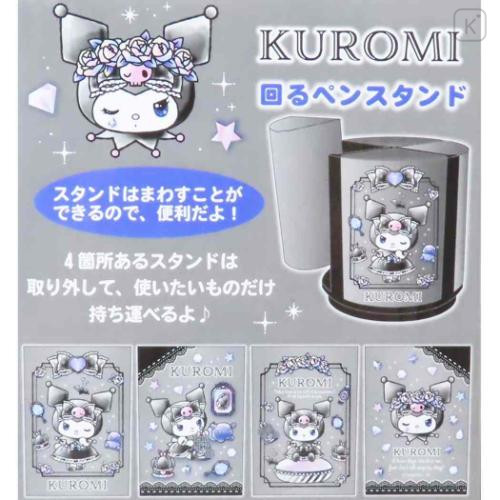 Japan Sanrio Rotating Pen Stand - Kuromi / Black Lady - 5