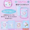 Japan Sanrio Rotating Pen Stand - Hello Kitty / Y2k Houndstooth Pink - 5