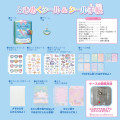 Japan Sanrio Original Sparkling Stickers & Sticker Notebook - Cinnamoroll - 7