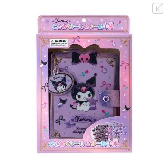 Japan Sanrio Original Sparkling Stickers & Sticker Notebook - Kuromi - 5