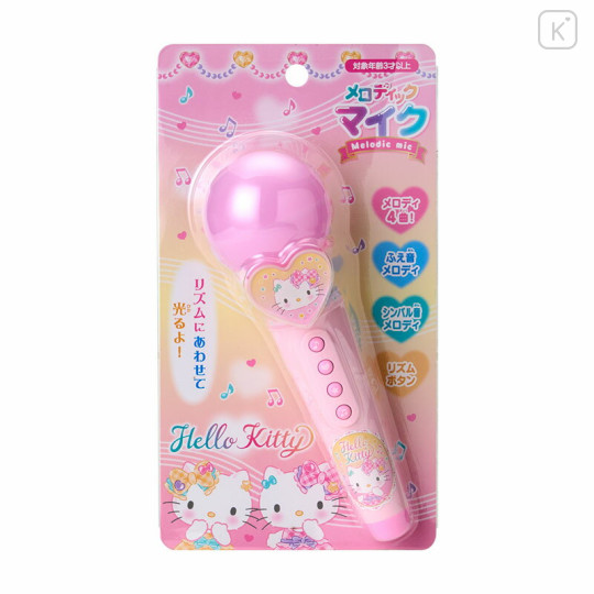 Japan Sanrio Original Melodic Microphone - Hello Kitty - 1