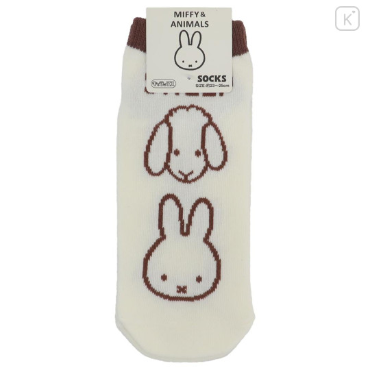 Japan Miffy Socks - Miffy / Animals Sheep Beige - 1