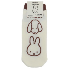 Japan Miffy Socks - Miffy / Animals Sheep Beige