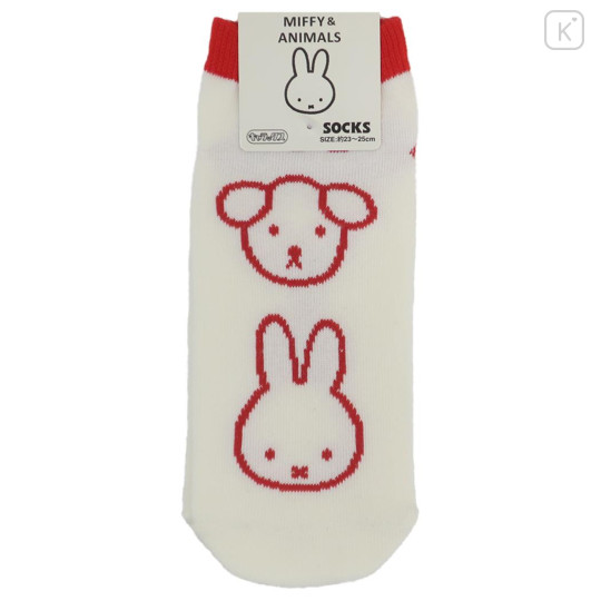 Japan Miffy Socks - Miffy / Animals Dog Beige - 1