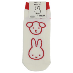 Japan Miffy Socks - Miffy / Animals Dog Beige