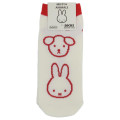 Japan Miffy Socks - Miffy / Animals Dog Beige - 1