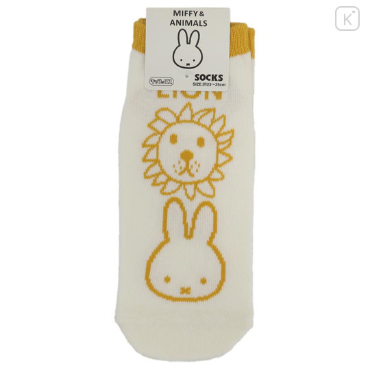 Japan Miffy Socks - Miffy / Animals Lion Beige - 1