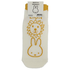 Japan Miffy Socks - Miffy / Animals Lion Beige