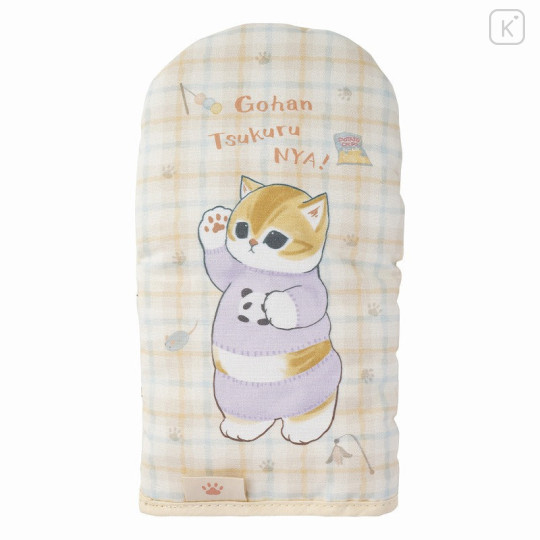 Japan Mofusand Pot Holders - Cat / Pajama Let's Cook - 1