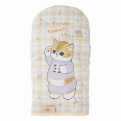 Japan Mofusand Pot Holders - Cat / Pajama Let's Cook