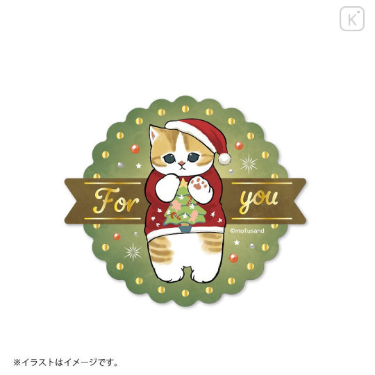 Japan Mofusand Big Sticker - Cat / Christmas Santa For You - 1