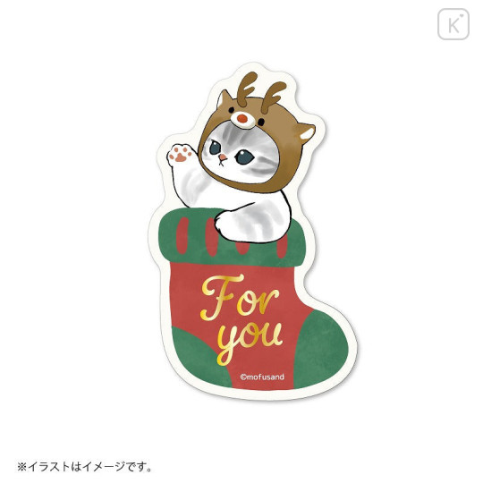 Japan Mofusand Big Sticker - Cat / Christmas Deer For You - 1