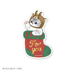 Japan Mofusand Big Sticker - Cat / Christmas Deer For You