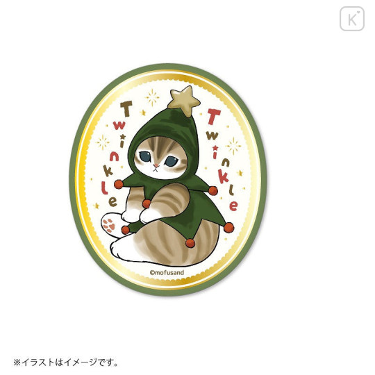 Japan Mofusand Big Sticker - Cat / Christmas Tree Twinkle Twinkle - 1