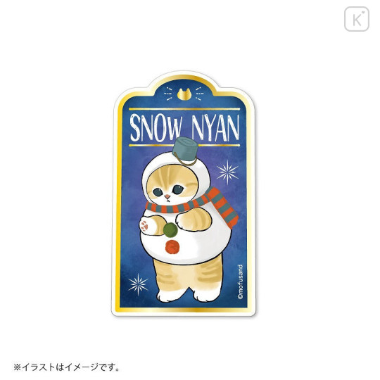 Japan Mofusand Big Sticker - Cat / Christmas Snowman - 1