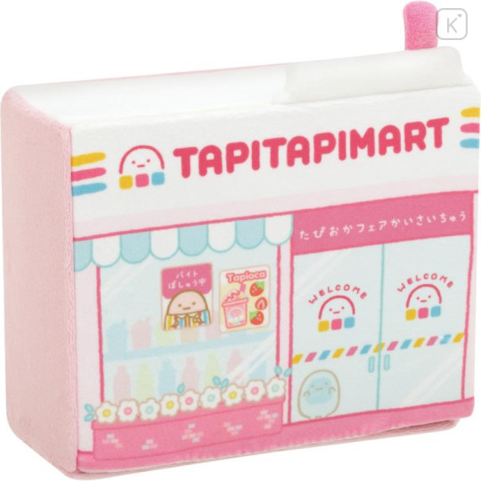 Japan San-X Scene Plush Set - Sumikko Gurashi : Exciting Tapioca Convenience Store Tapi Tapi Mart Tapioca Clerk - 3