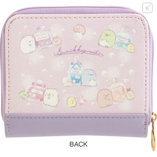 Japan San-X Bifold Wallet - Sumikko Gurashi / Perfume Purple Pink - 2