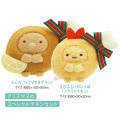 Japan San-X Tenori Plush (SS) Set - Sumikko Gurashi : Special Chicken Tonkatsu Fried Pork & Ebifurai no Shippo - 2