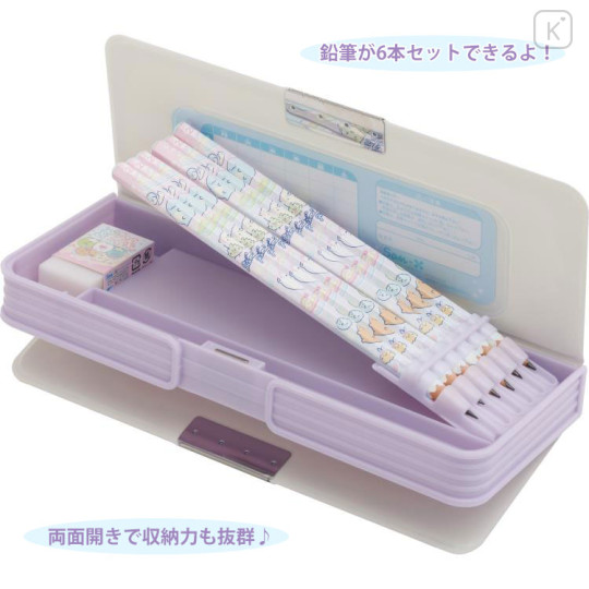 Japan San-X Double-sided Pencil Case - Sumikko Gurashi / Pale Purple - 2