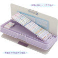 Japan San-X Double-sided Pencil Case - Sumikko Gurashi / Pale Purple - 2