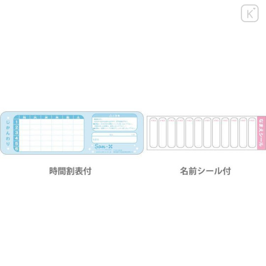 Japan San-X Double-sided Pencil Case - Sumikko Gurashi / Pale Purple - 4