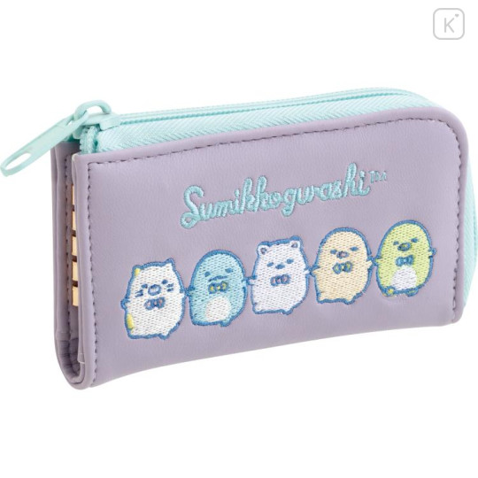 Japan San-X Smart Key Case - Sumikko Gurashi / Bowtie Purple - 1