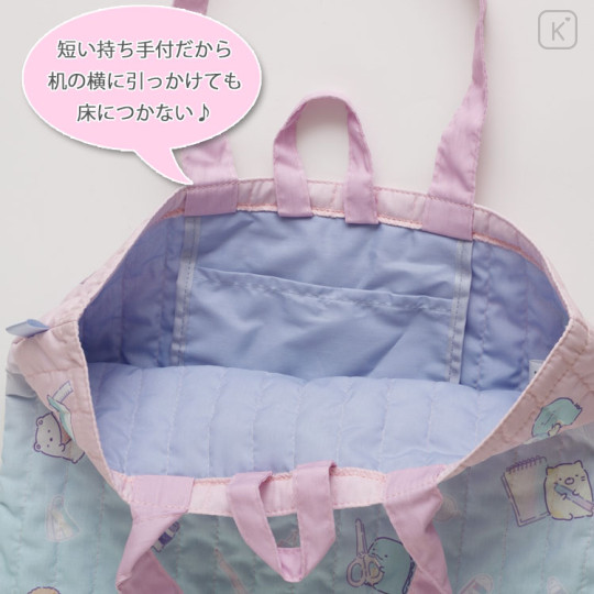 Japan San-X Quilting Lesson Bag - Sumikko Gurashi / Pink & Blue - 3