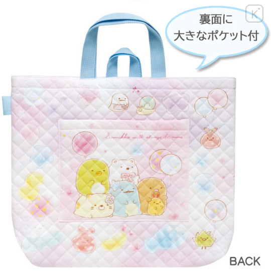 Japan San-X Quilting Lesson Bag - Sumikko Gurashi / Balloon Pink - 2