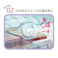 Japan San-X Stamps Set (L) - Sumikko Gurashi : Exciting Tapioca Convenience Store Blue - 5