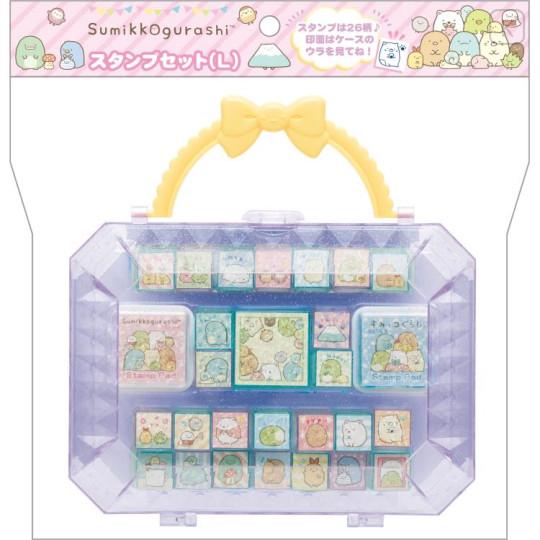 Japan San-X Stamp Chops Set (L) - Sumikko Gurashi / Purple - 1