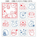 Japan San-X Stamp Chops Set (L) - Sumikko Gurashi / Purple - 3