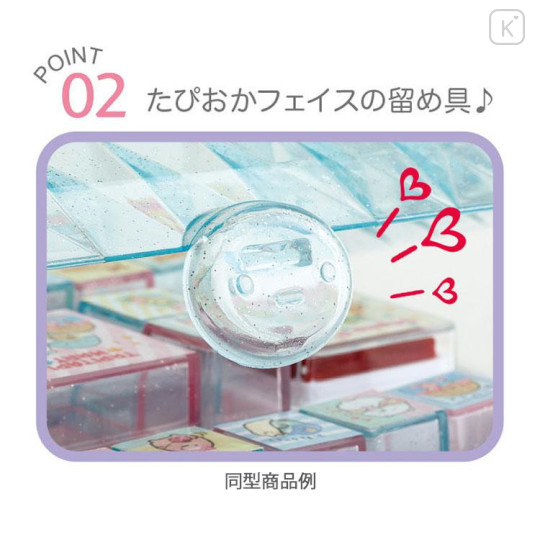 Japan San-X Stamps Set (L) - Sumikko Gurashi : Purple - 5